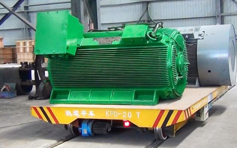 轉(zhuǎn)運(yùn)大型變壓器的電動(dòng)平車(chē)：高效、安全、可靠的解決方案